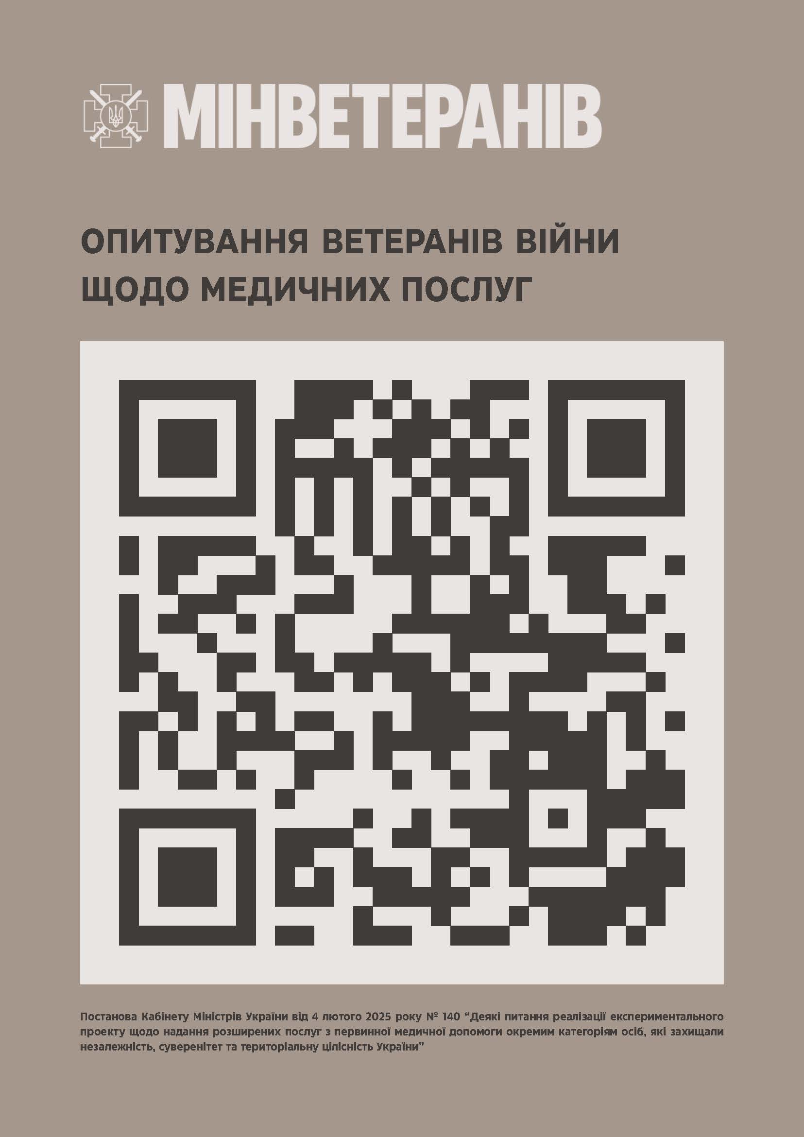 124260828D_1.jpg