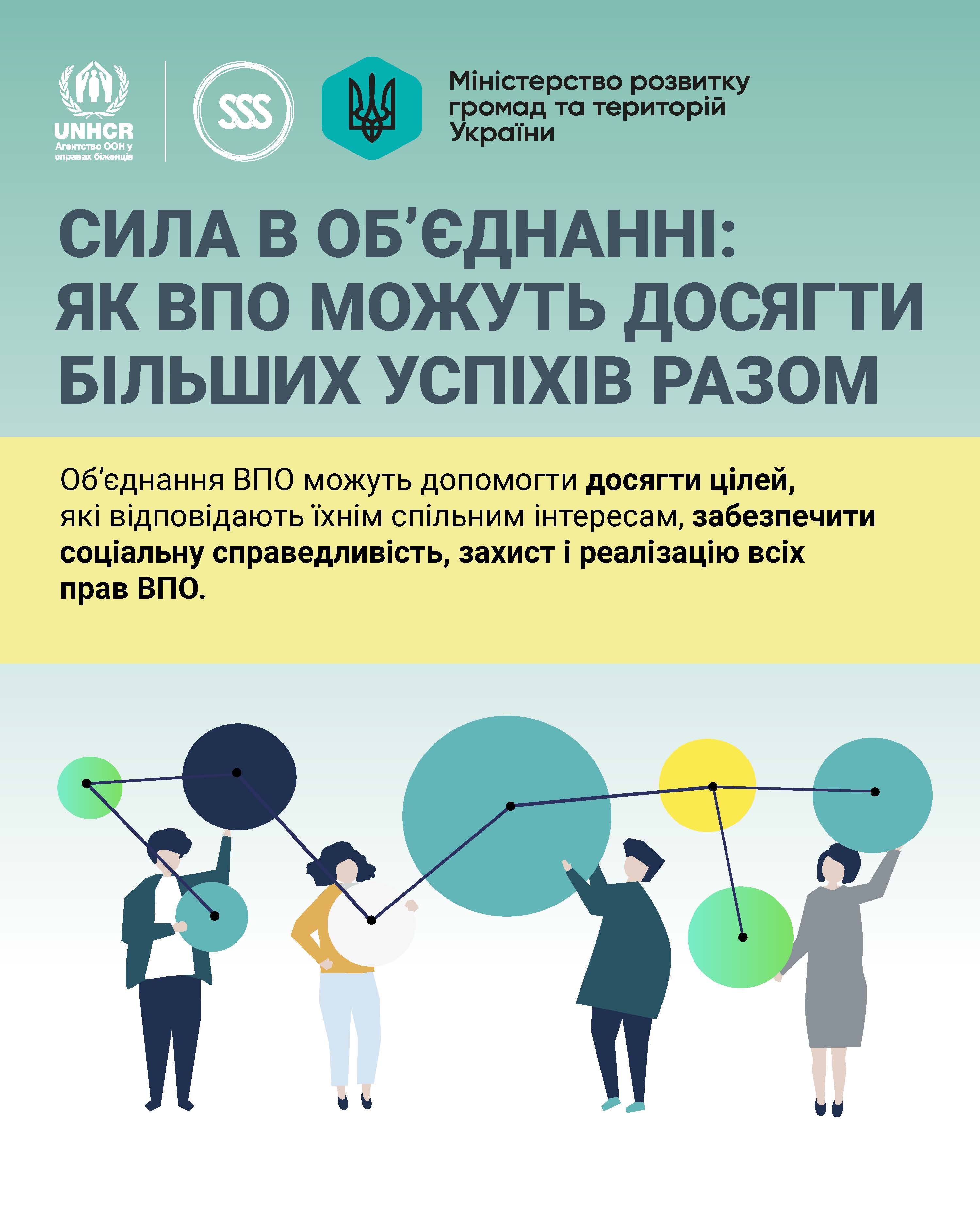 124360828D_Сторінка_01.jpg