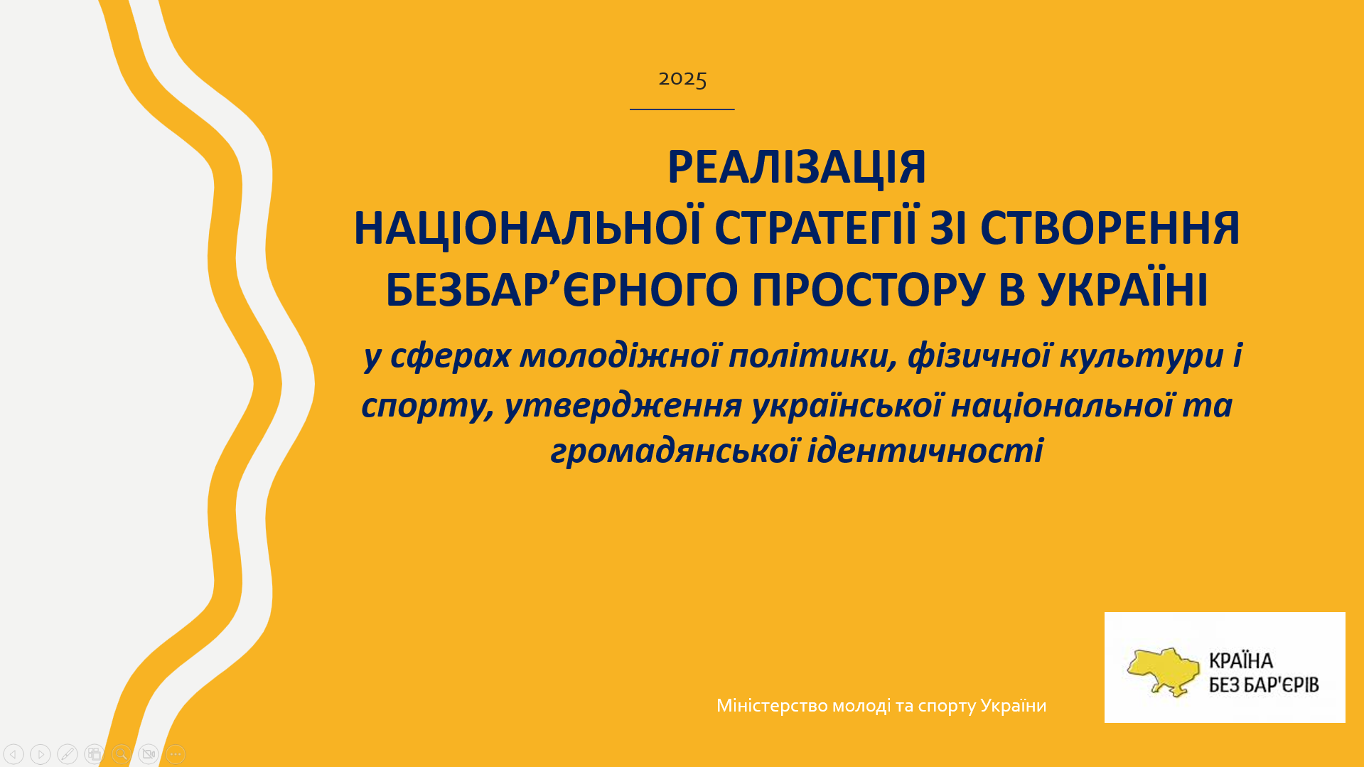 Screenshot_2025-10-09_121413.png